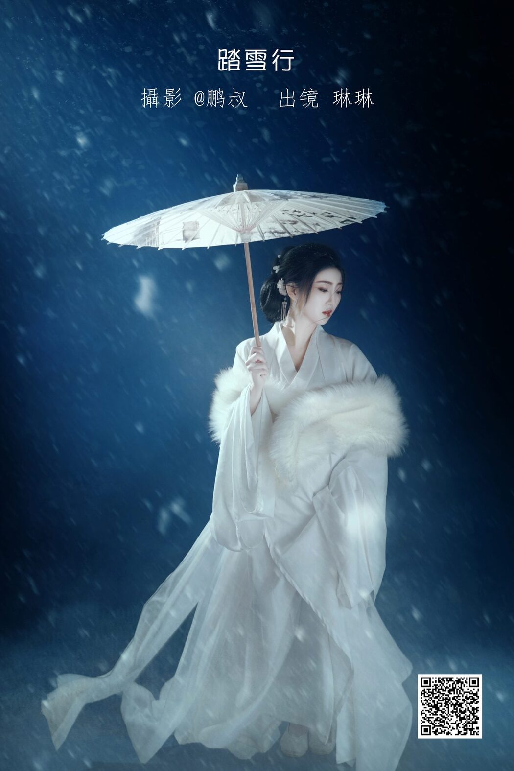 YiTuYu艺图语 Vol.3459 Lin Lin