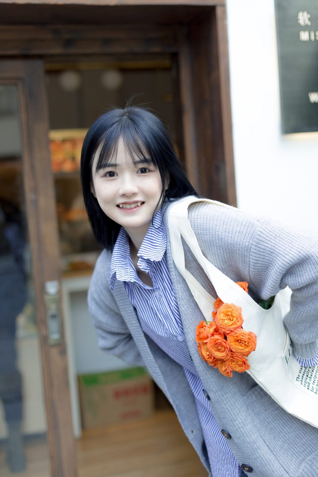 YiTuYu艺图语 Vol.3482 Xiao Yi Mei Mei Cute