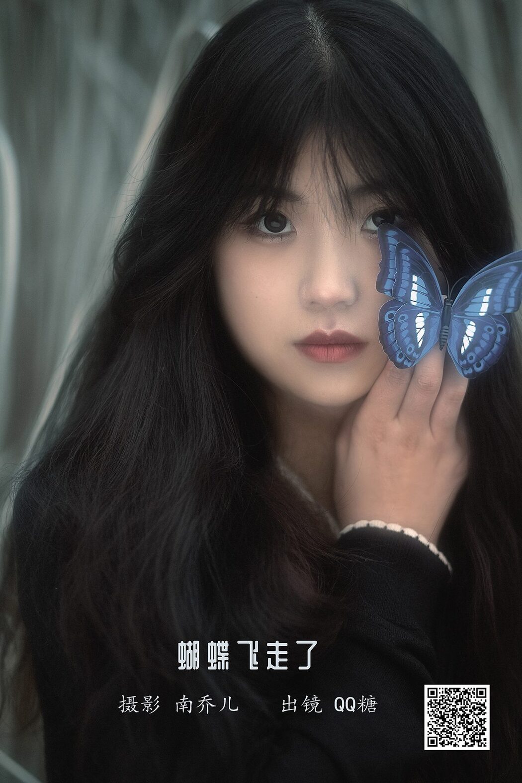 YiTuYu艺图语 Vol.3427 QQ Tang Cover Photo