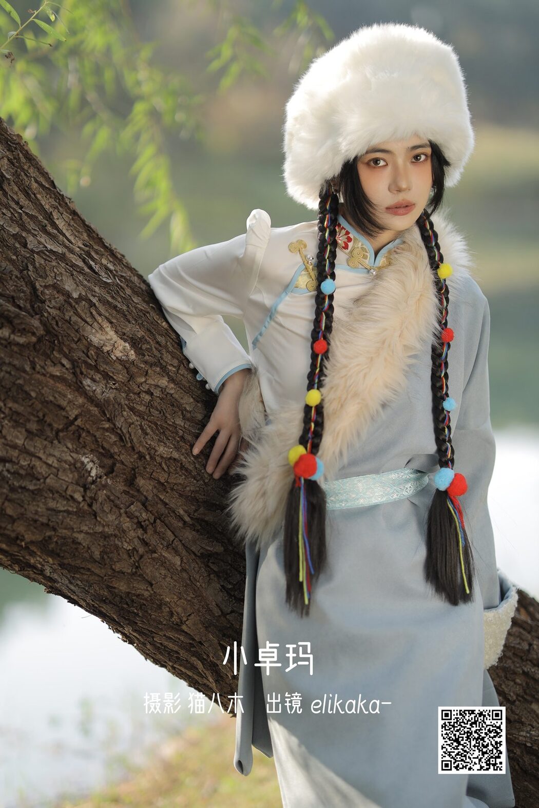 YiTuYu艺图语 Vol.3391 Elikaka