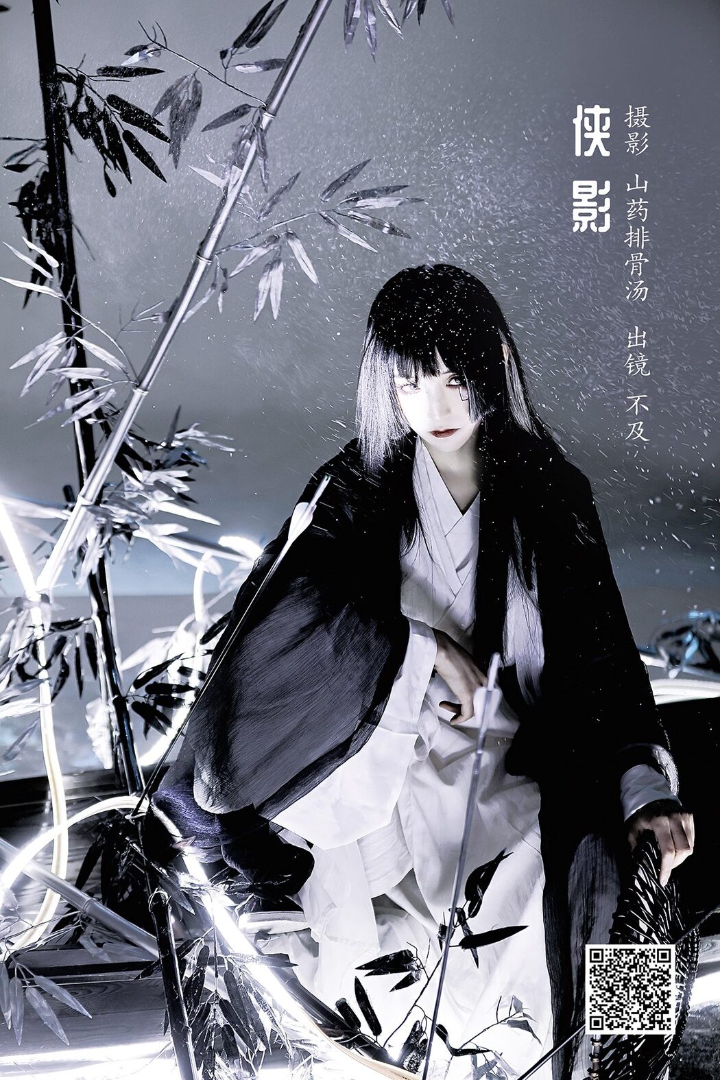 YiTuYu艺图语 Vol.3468 Bu Ji Pie Cover Photo