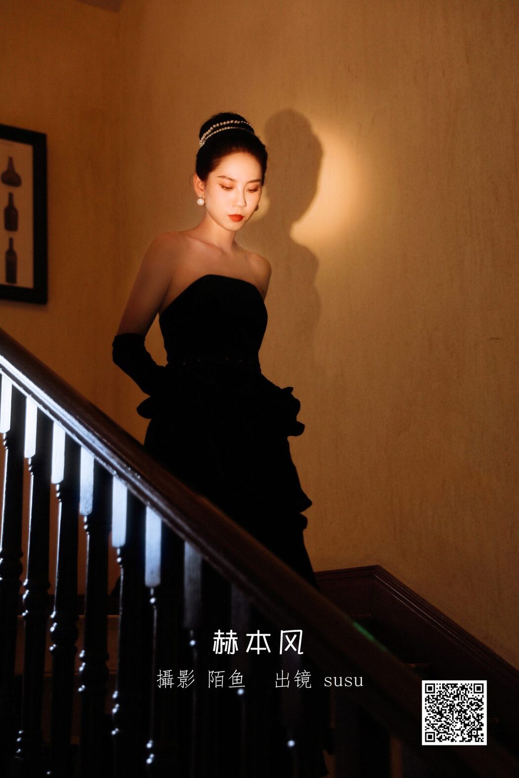 YiTuYu艺图语 Vol.3443 Su Su