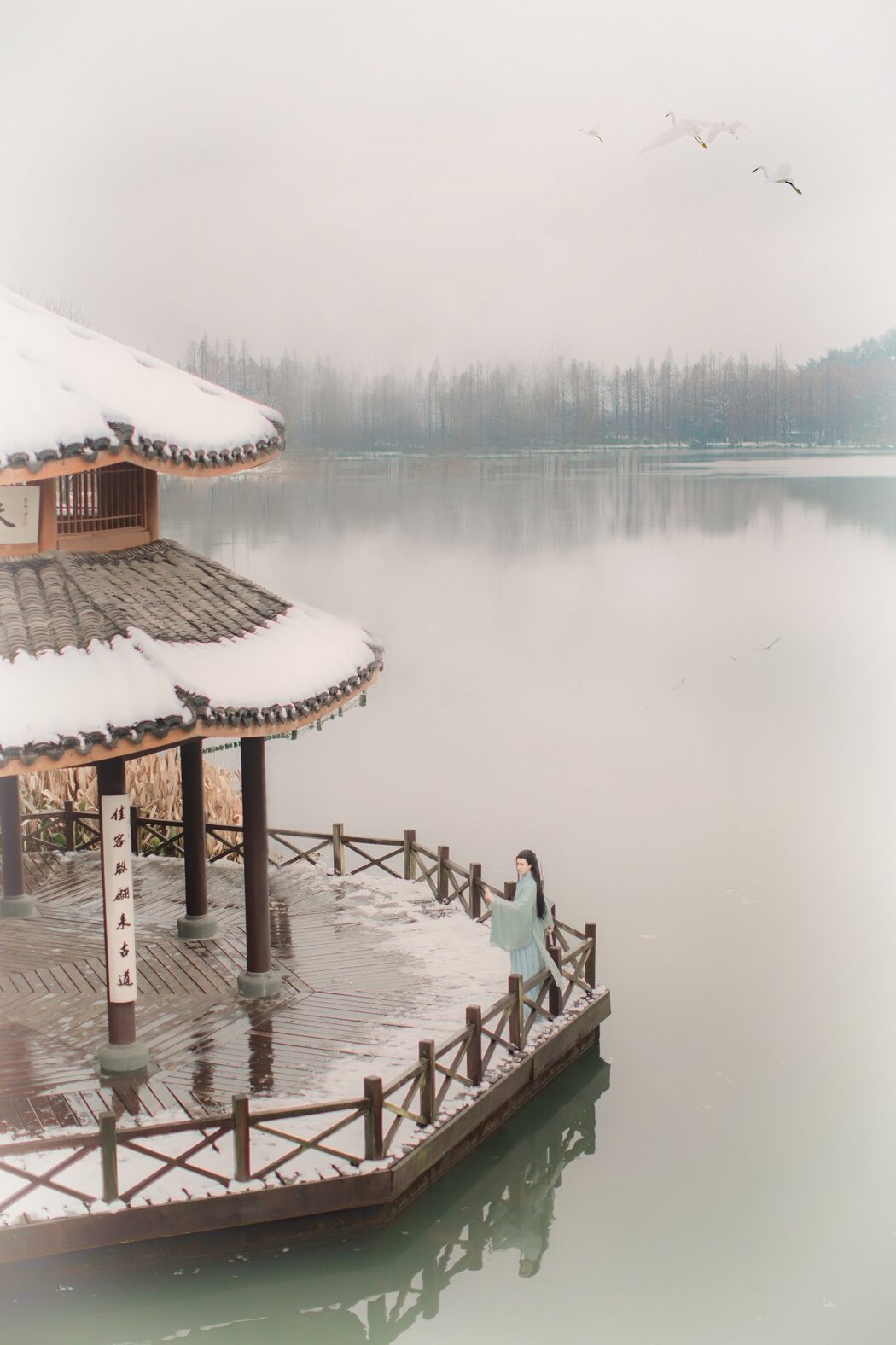 YiTuYu艺图语 Vol.370 Xiao Wu