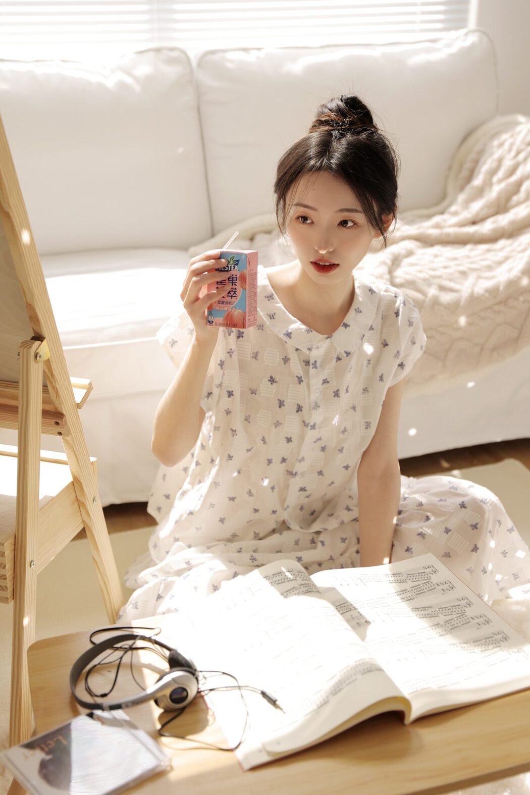 YiTuYu艺图语 Vol.3689 Xiao Yang Ai Gan Fan