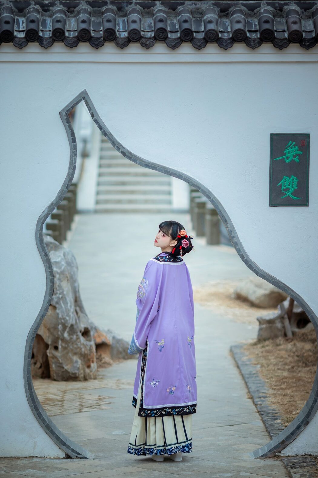 YiTuYu艺图语 Vol.3700 Yi Xuan