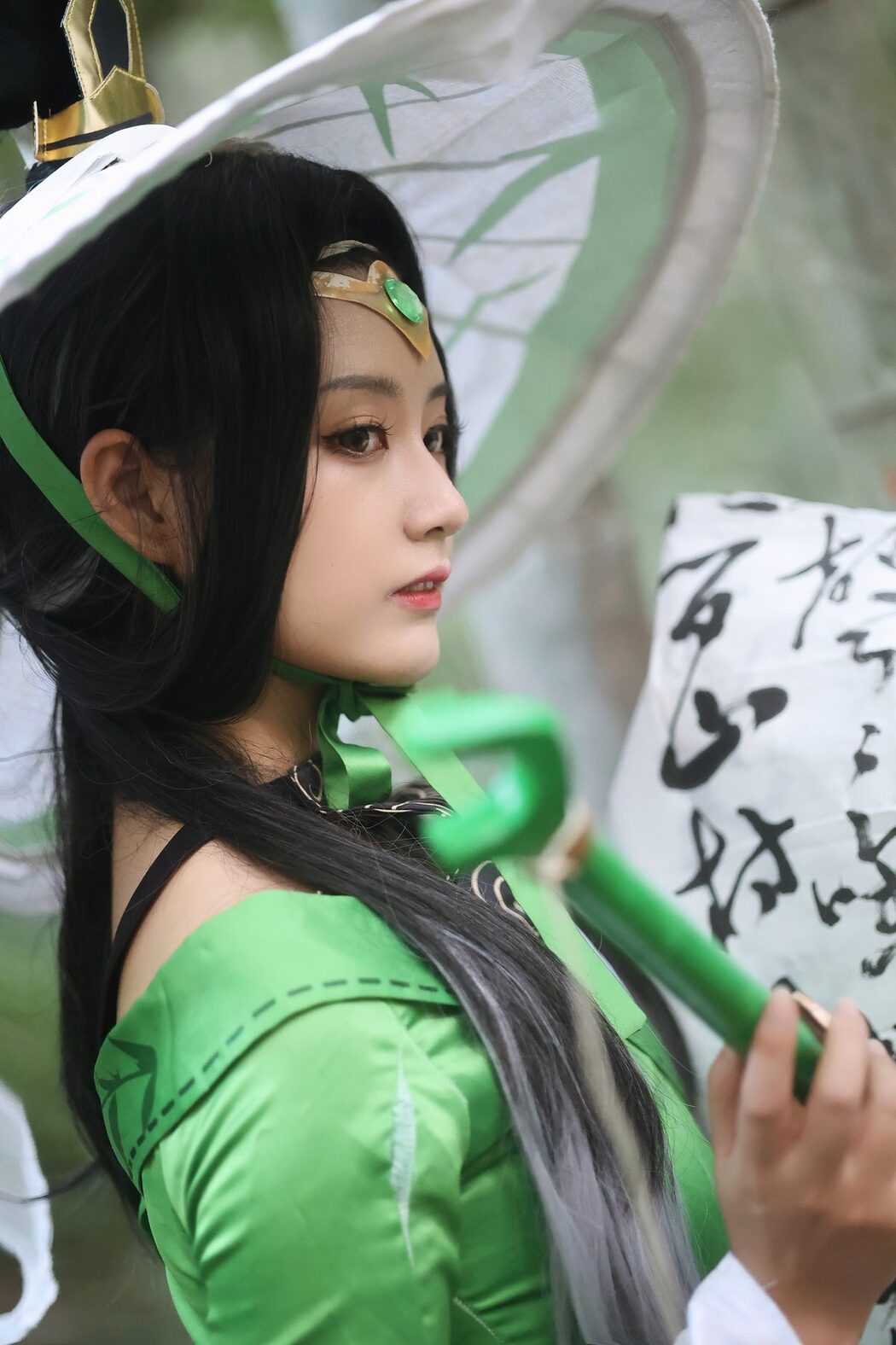 YiTuYu艺图语 Vol.3656 Chi Oto Oto