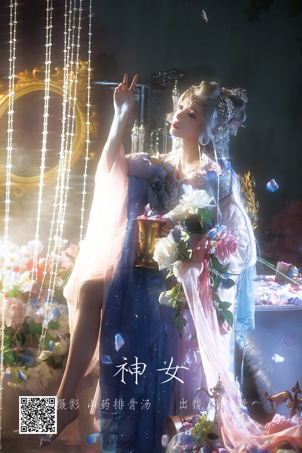 YiTuYu艺图语 Vol.3663 Feng Yu Jing