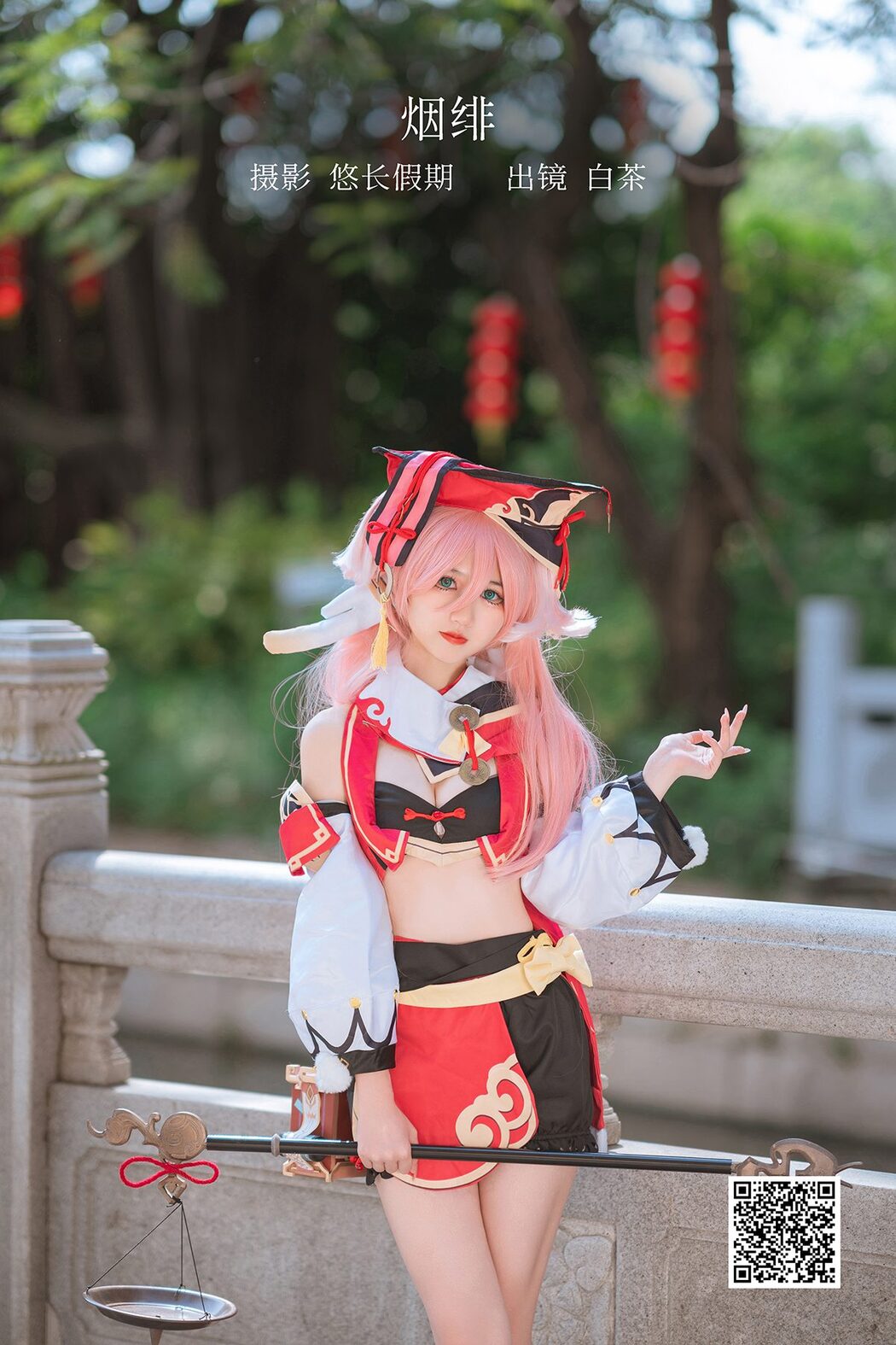 YiTuYu艺图语 Vol.3657 Bai Cha Cover Photo