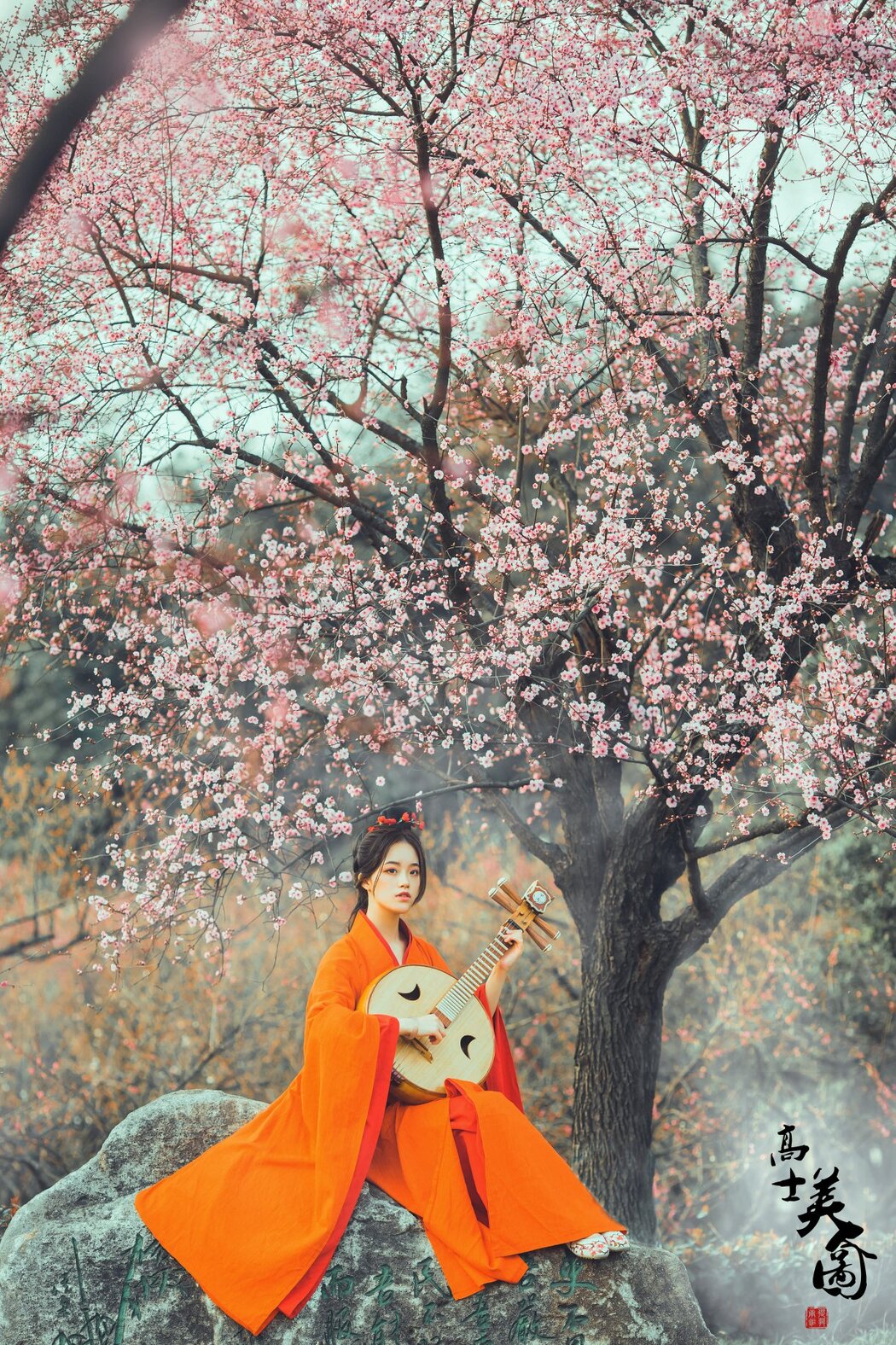 YiTuYu艺图语 Vol.366 Ti Ti