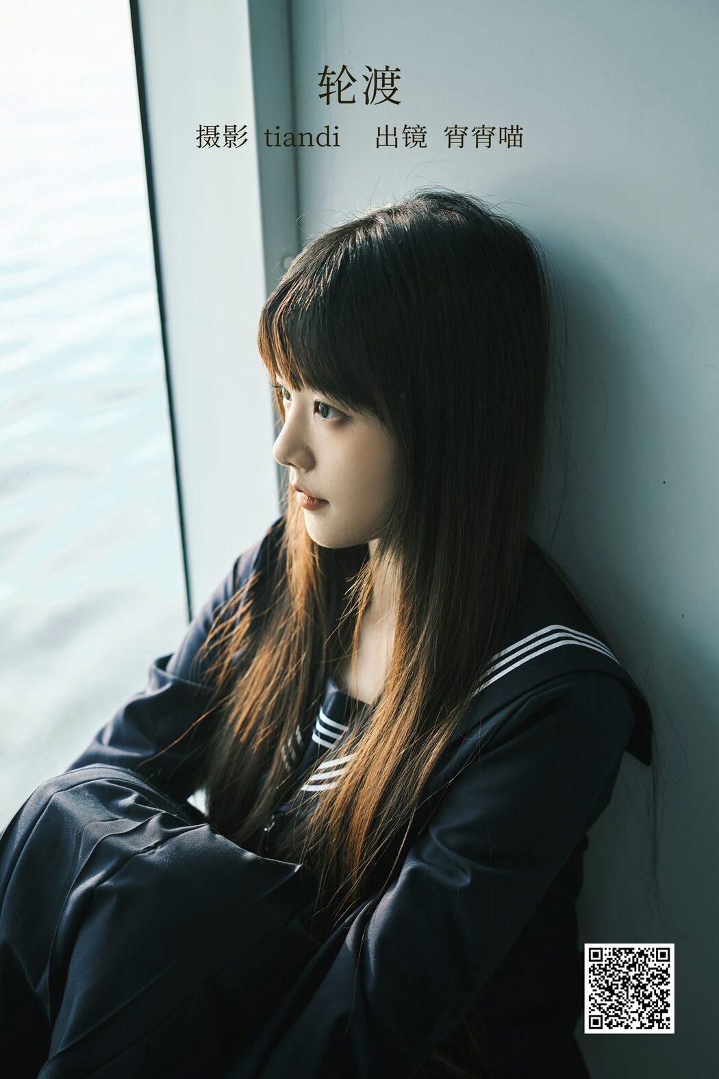 YiTuYu艺图语 Vol.3544 Xiao Xiao Miao