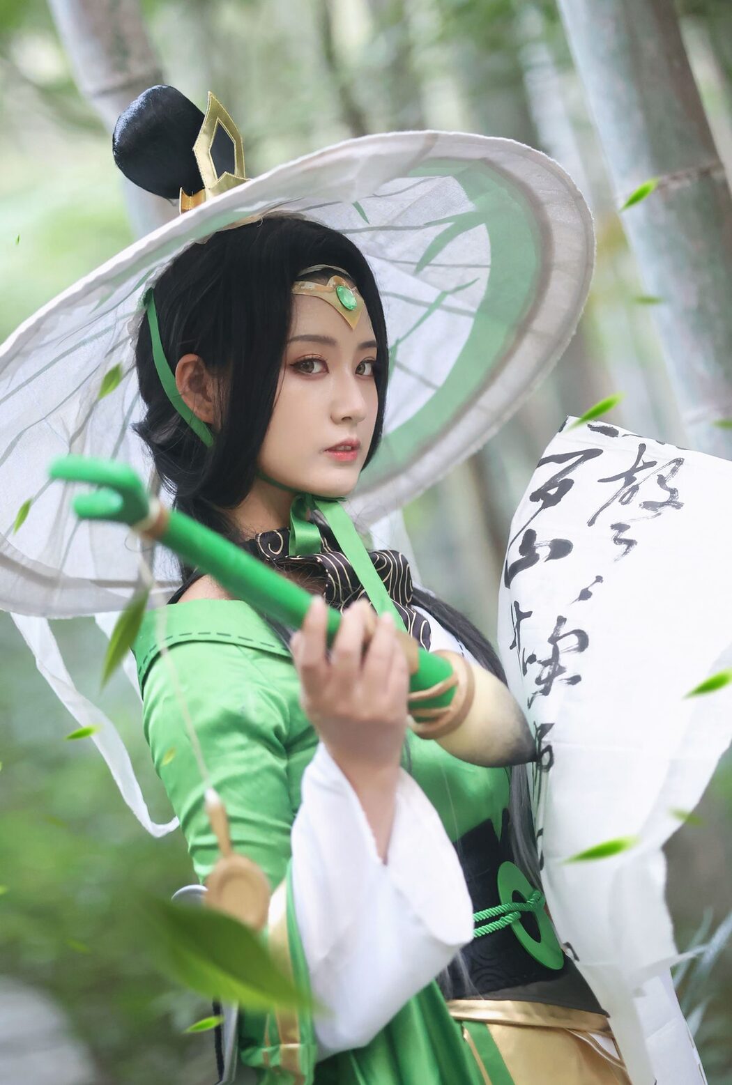 YiTuYu艺图语 Vol.3656 Chi Oto Oto