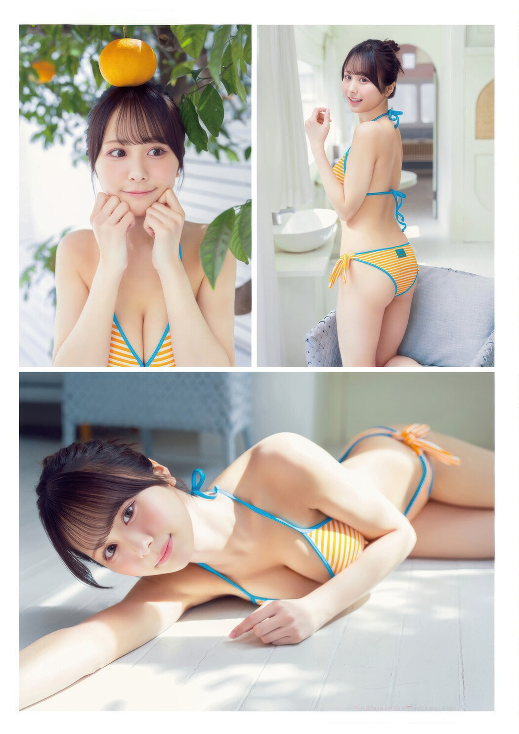 尾木波菜・朝比奈みゆう, Young Animal 2025 No.11 (ヤングアニマル 2025年11号)