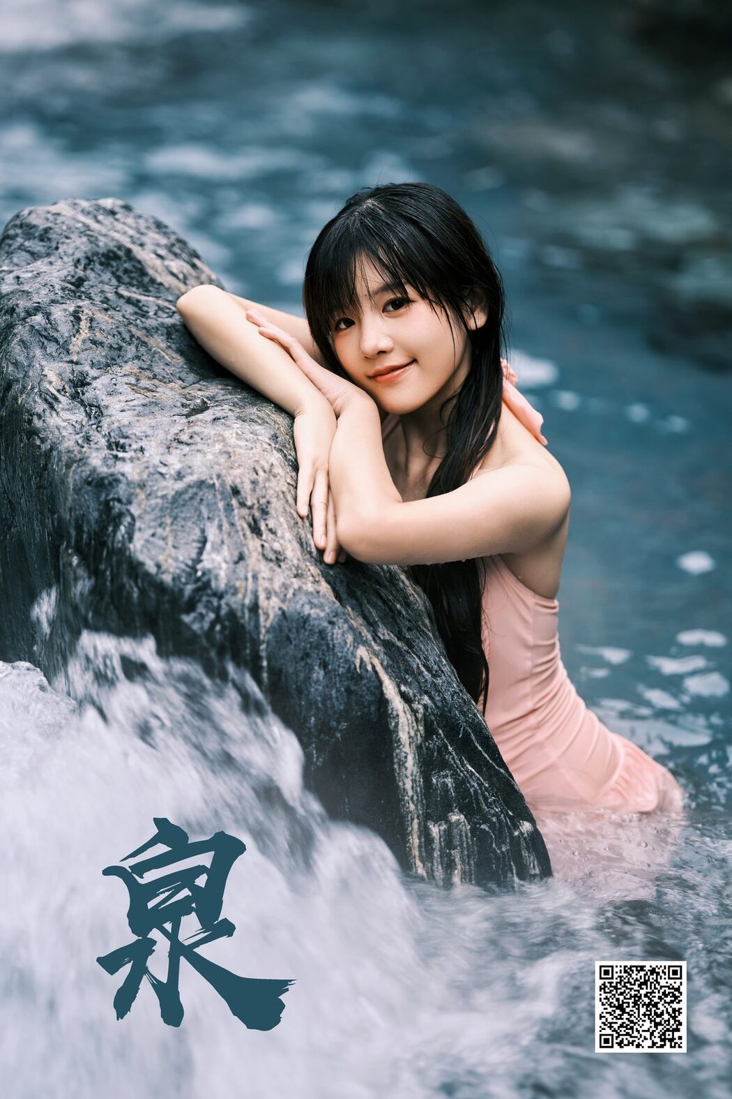 YiTuYu艺图语 Vol.3701 Xiao Xiao Miao