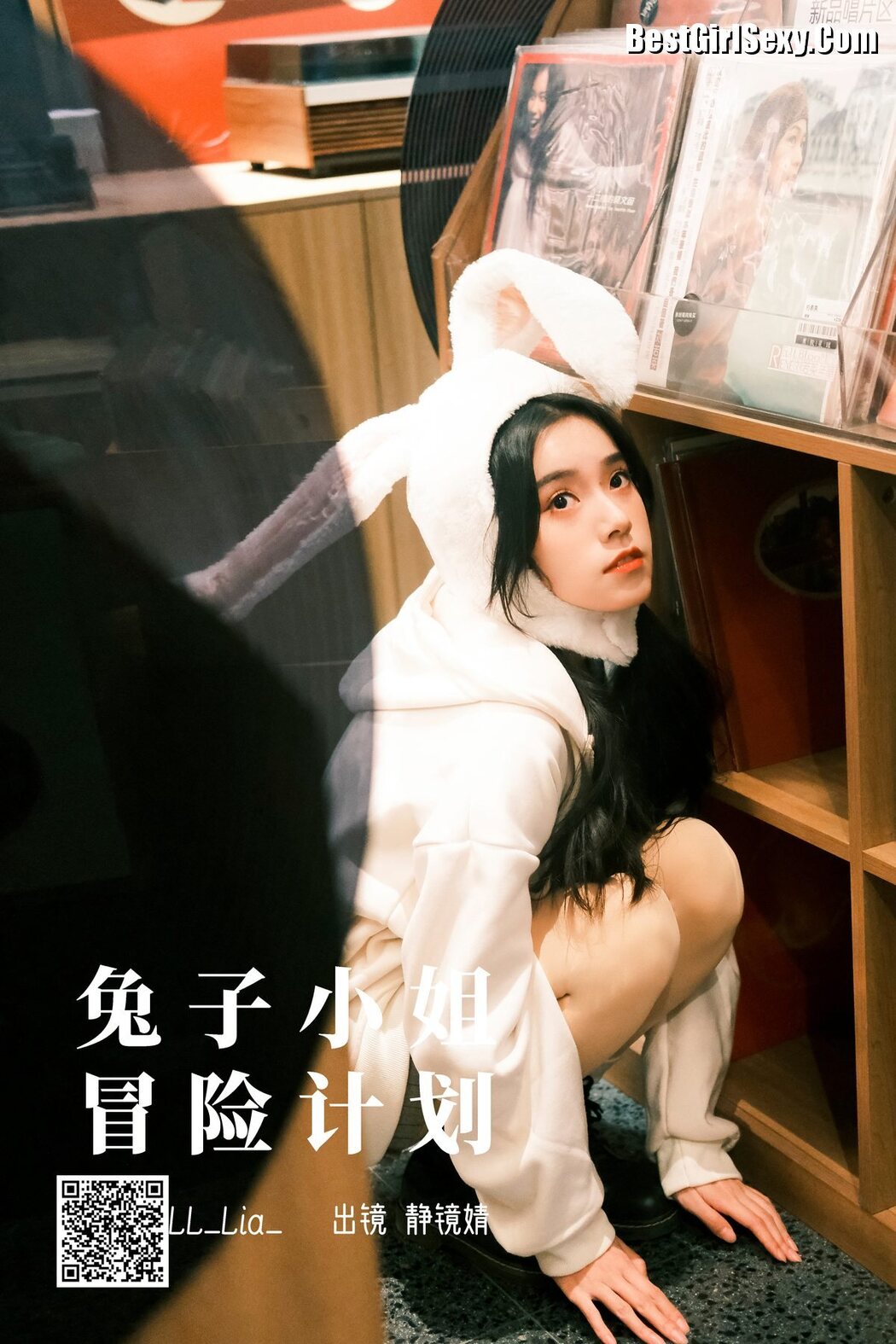 YiTuYu艺图语 Vol.3819 Jing Jing Jing