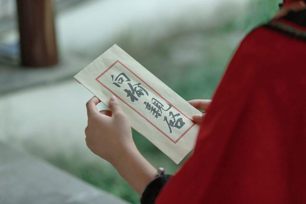 YiTuYu艺图语 Vol.3749 Shuai Shuai