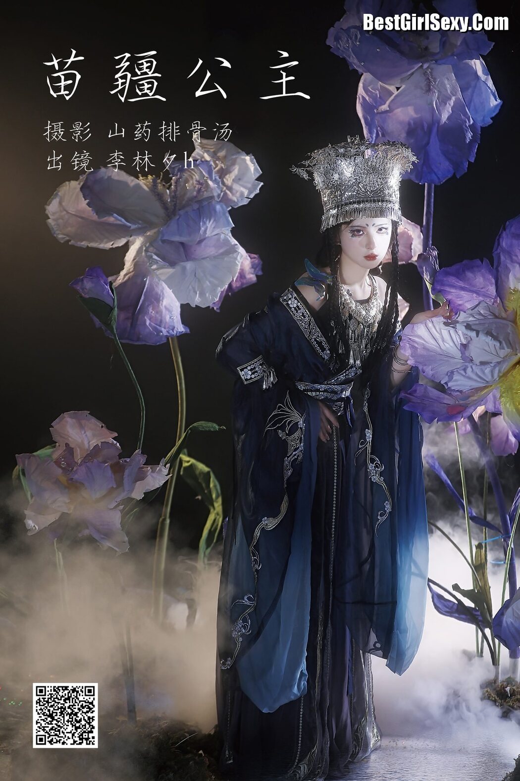 YiTuYu艺图语 Vol.3807 Li Lin Xi H
