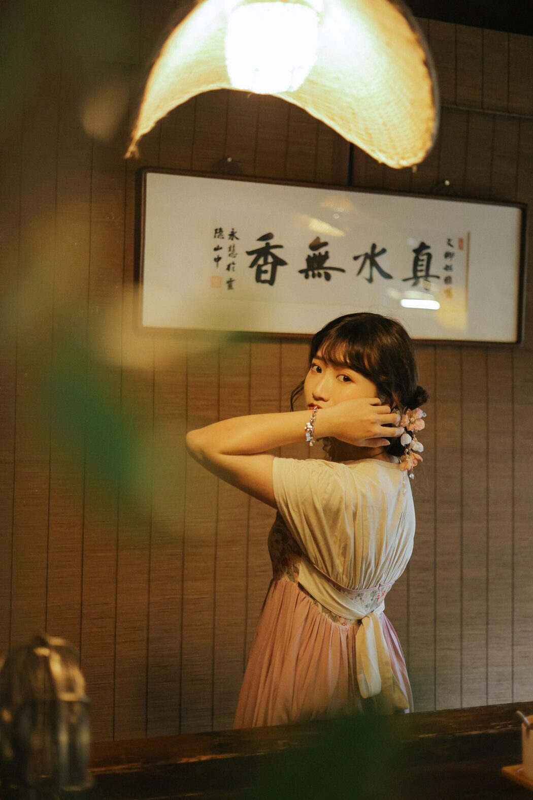 YiTuYu艺图语 Vol.3745 Lan Pang Zi