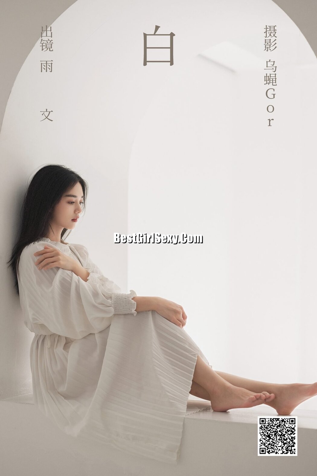 YiTuYu艺图语 Vol.3712 Yu Wen
