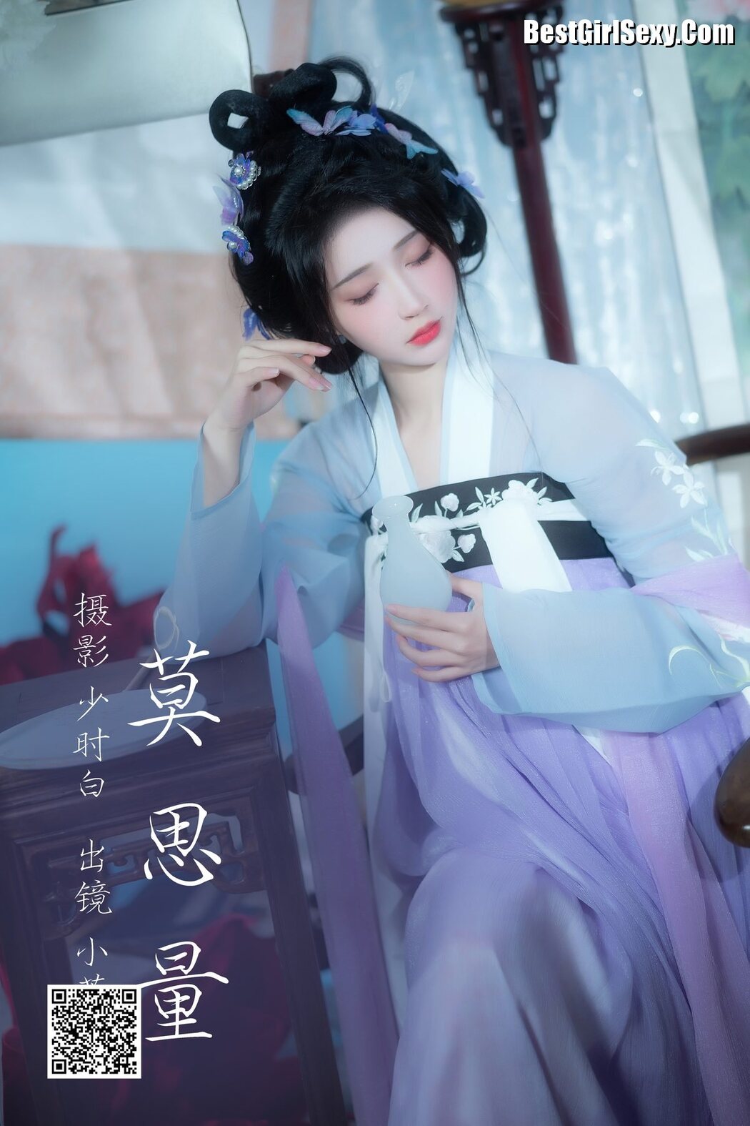 YiTuYu艺图语 Vol.3808 Qi Luo Sheng De Xiao Su Su