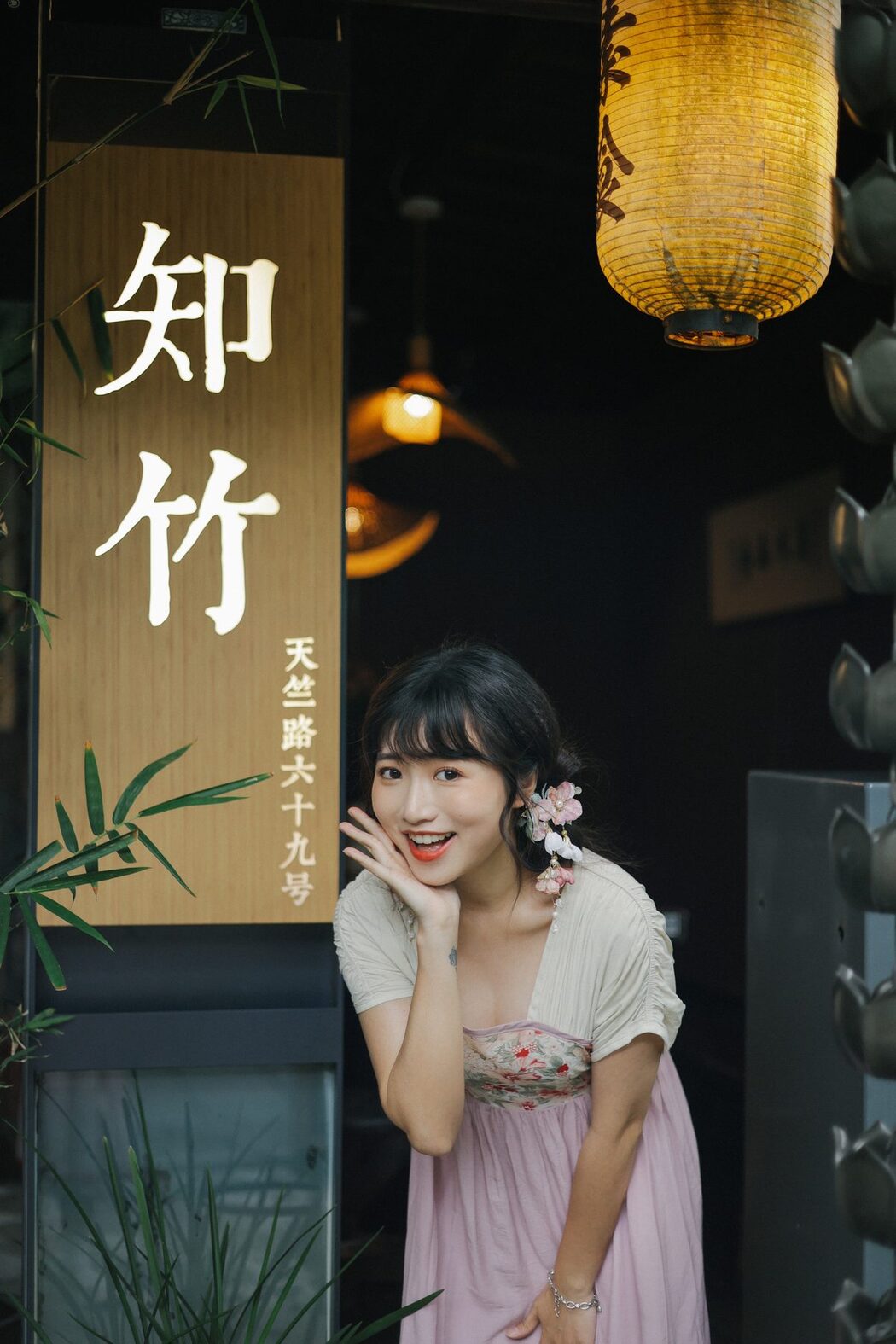 YiTuYu艺图语 Vol.3745 Lan Pang Zi