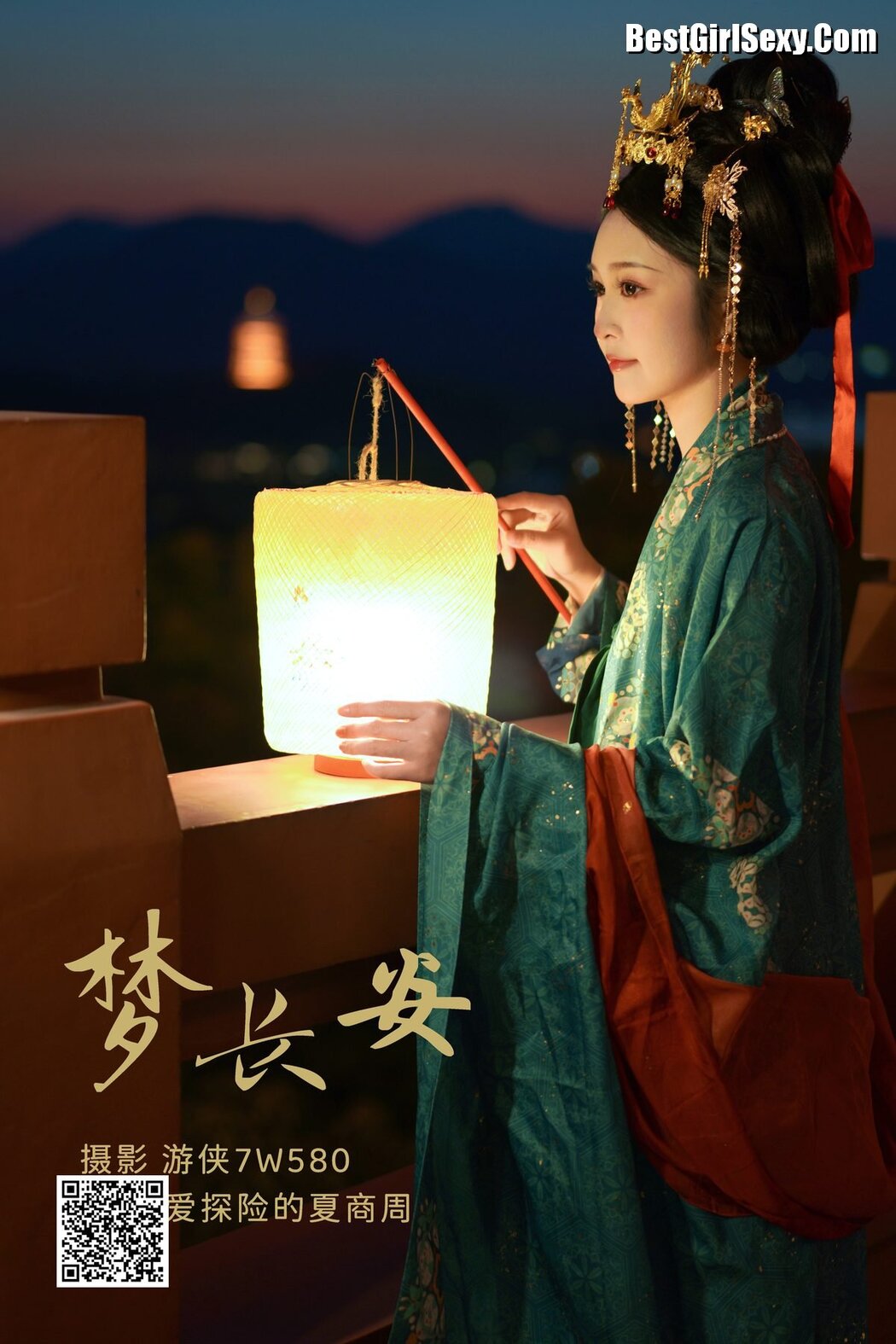 YiTuYu艺图语 Vol.3786 Ai Tan Xian De Xia Shang Zhou