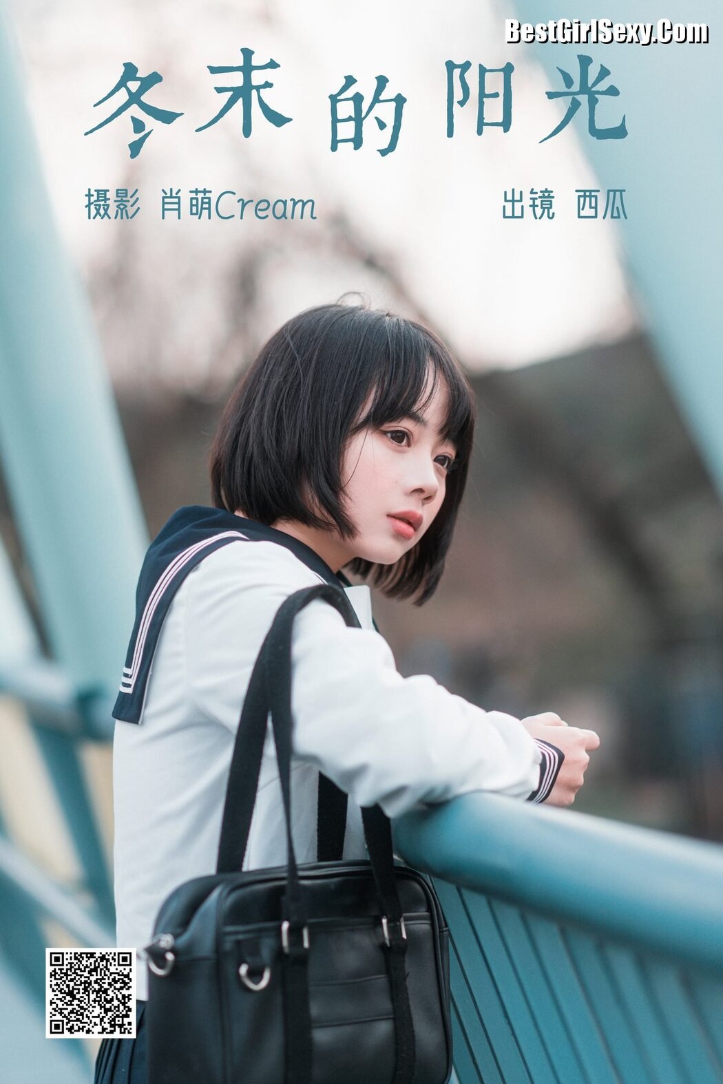 YiTuYu艺图语 Vol.3752 Xi Gua