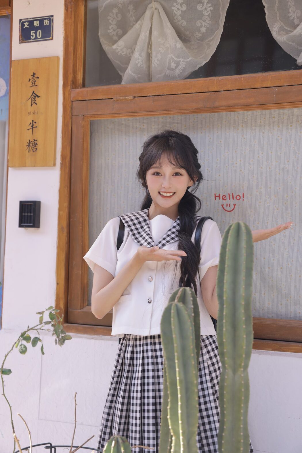 YiTuYu艺图语 Vol.3751 Yi Tiao Lan Chong