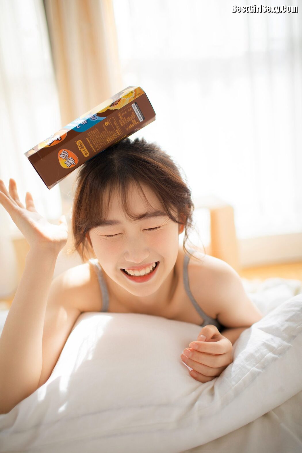 YiTuYu艺图语 Vol.3948 Pei Pei