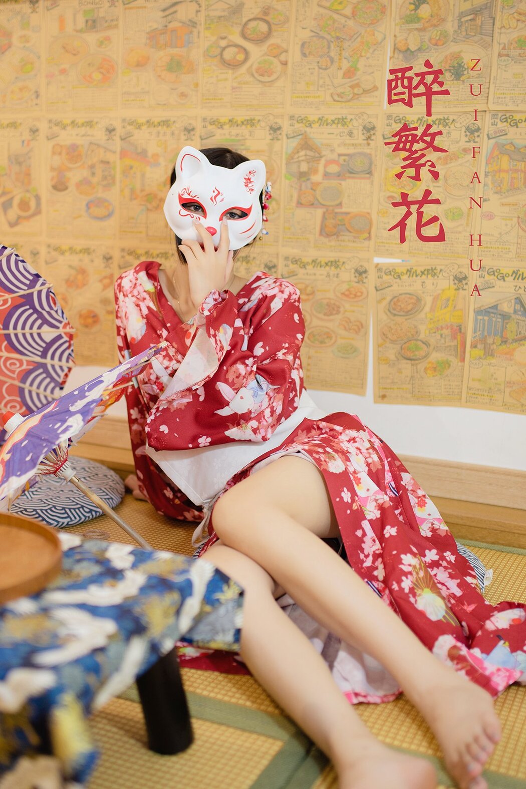 YiTuYu艺图语 Vol.393 Xiao Ying Cover Photo