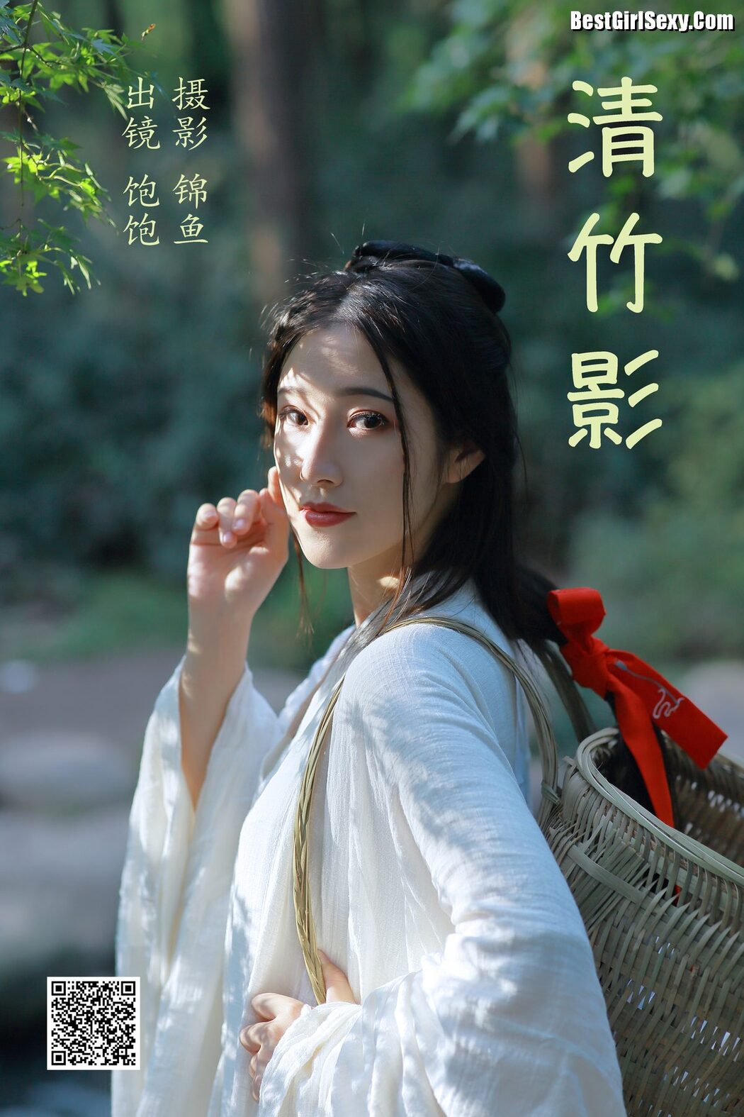 YiTuYu艺图语 Vol.3976 Da Xian Nai Nai