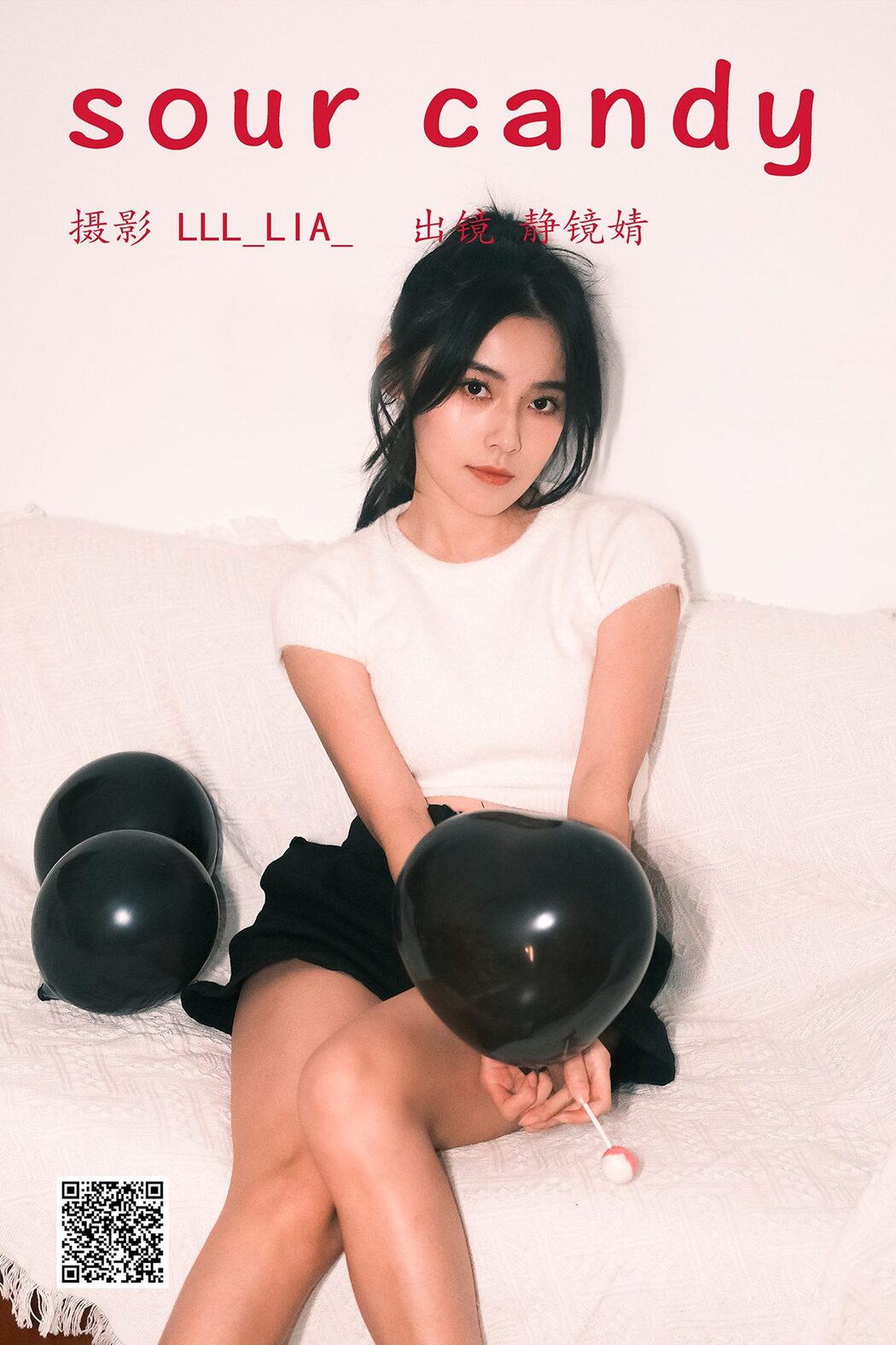 YiTuYu艺图语 Vol.3918 Jing Jing Jing Cover Photo