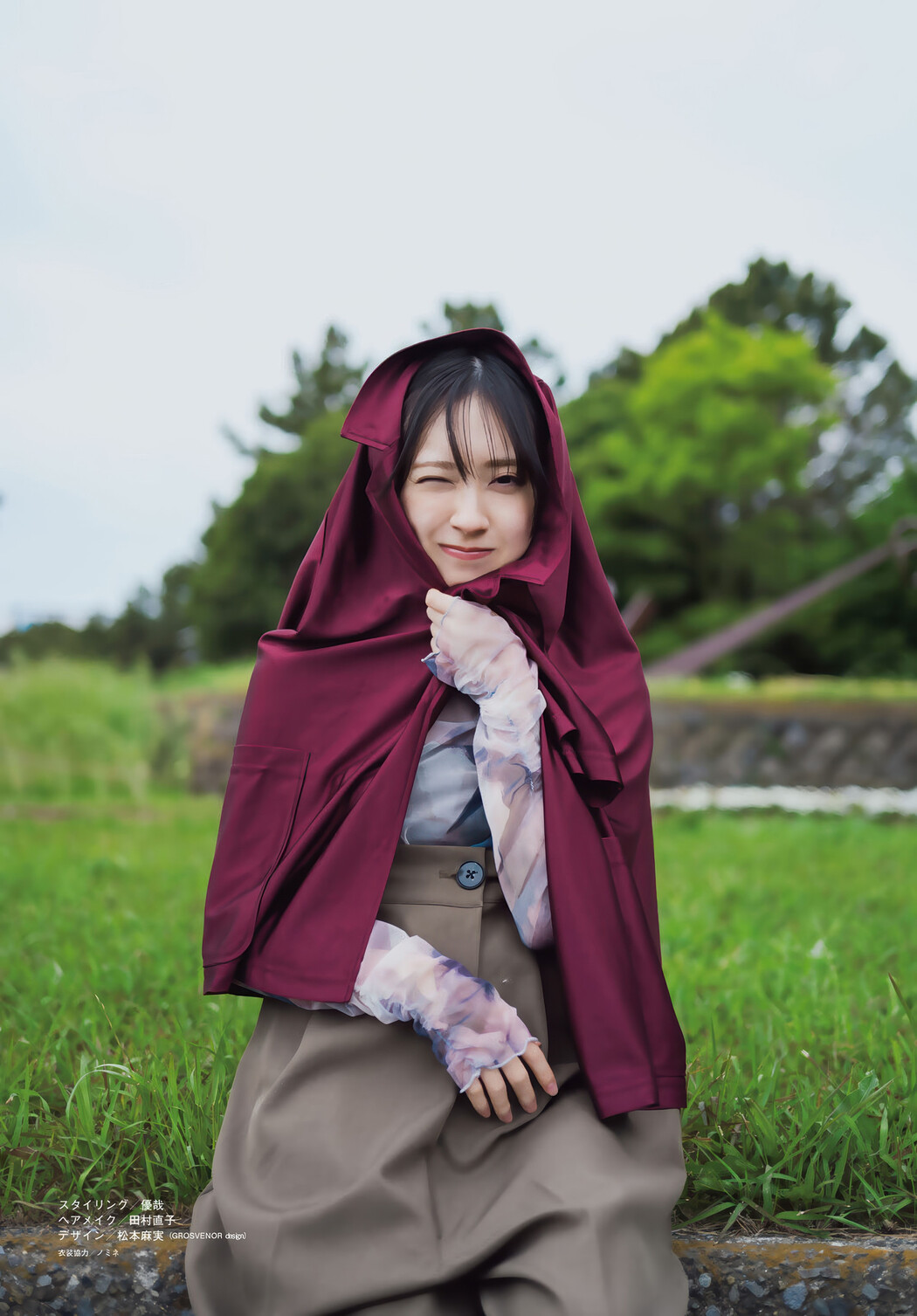 Miku Kanemura 金村美玖, Shonen Magazine 2025 No.26 (週刊少年マガジン 2025年26号)