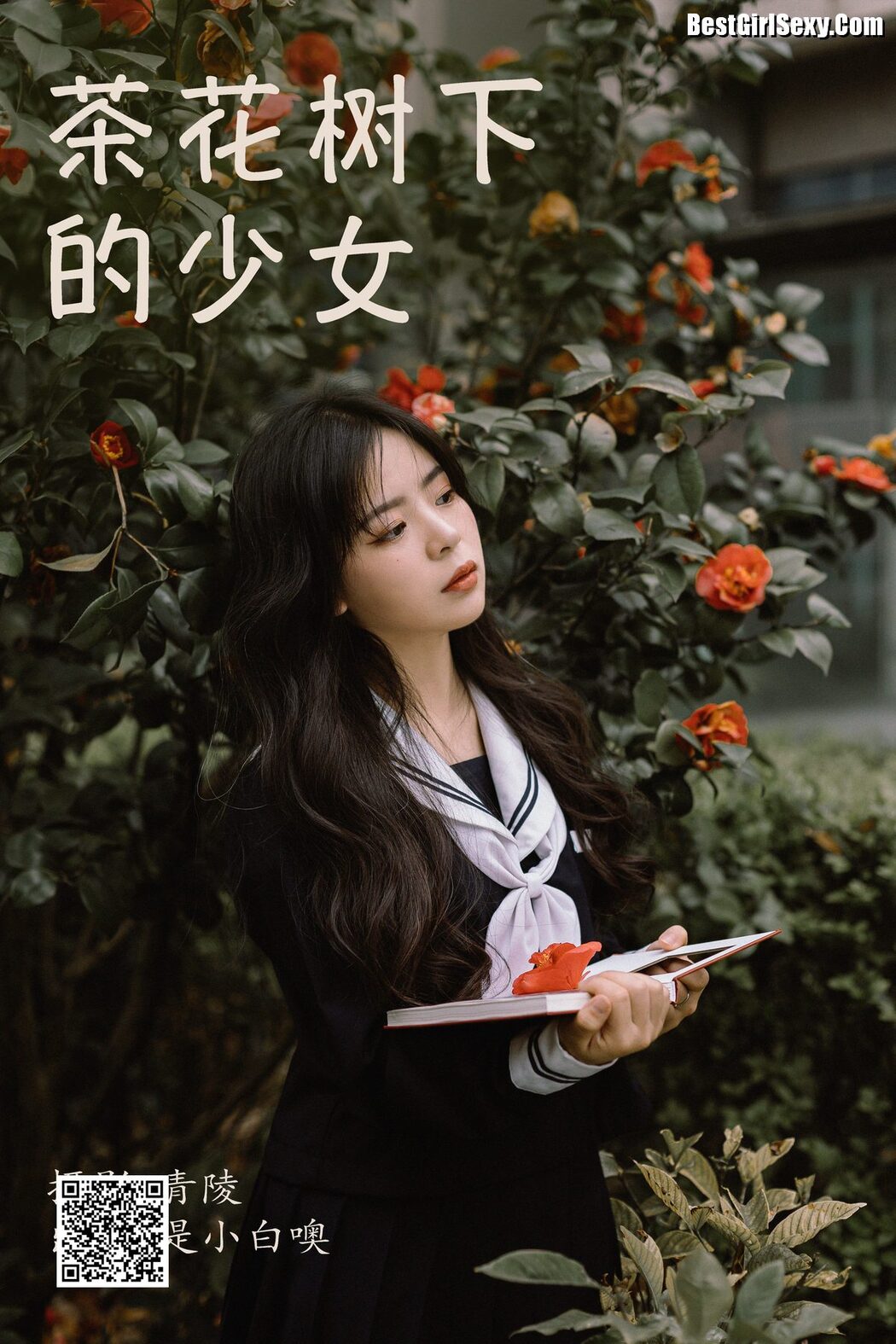 YiTuYu艺图语 Vol.3982 Shi Xiao Bai O
