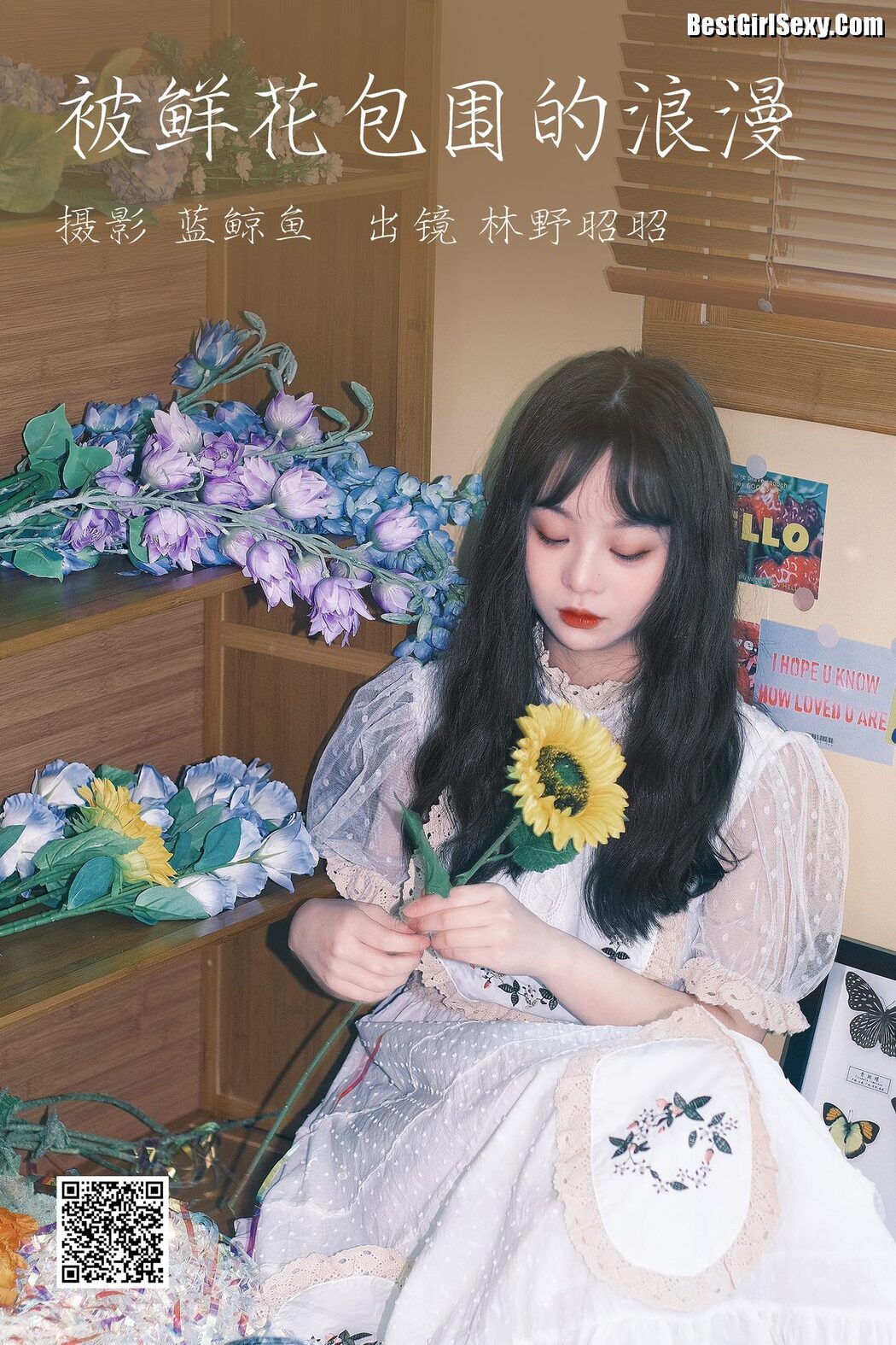 YiTuYu艺图语 Vol.3990 Lin Ye Zhao Zhao