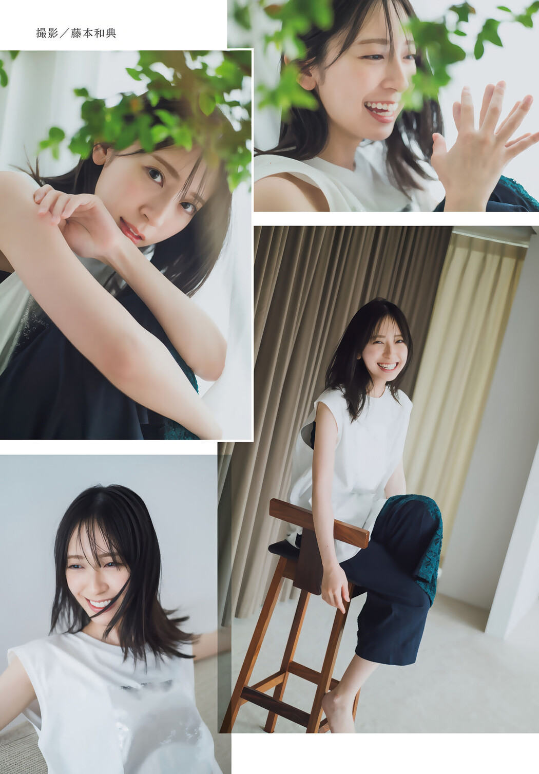 Miku Kanemura 金村美玖, Shonen Magazine 2025 No.26 (週刊少年マガジン 2025年26号)