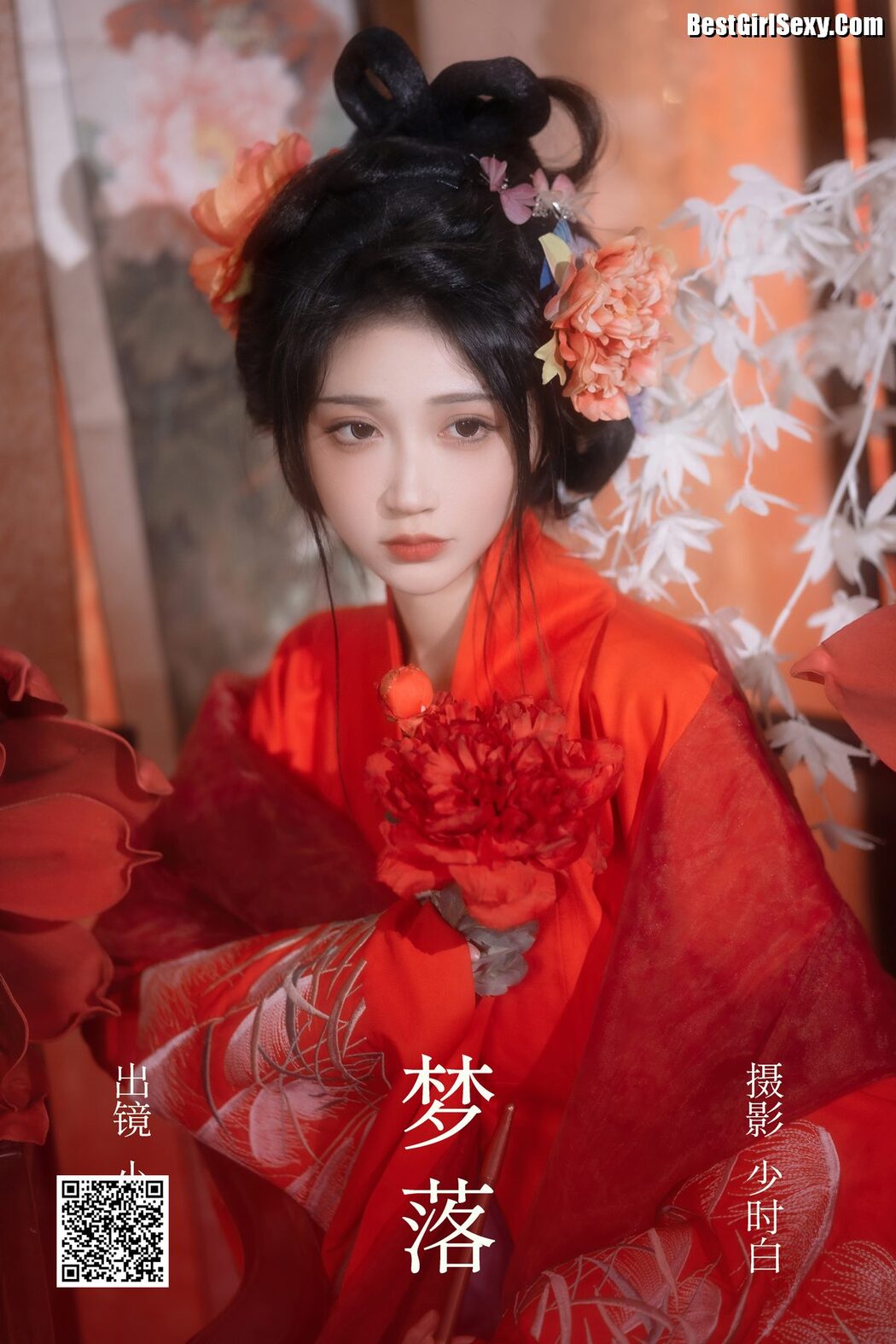 YiTuYu艺图语 Vol.3945 Qi Luo Sheng De Xiao Su Su