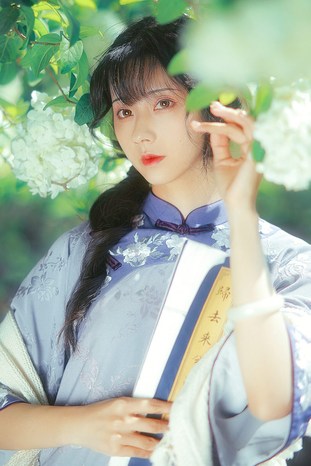 YiTuYu艺图语 Vol.3901 Shi Ni De Xiao Dou Dou A Cover Photo