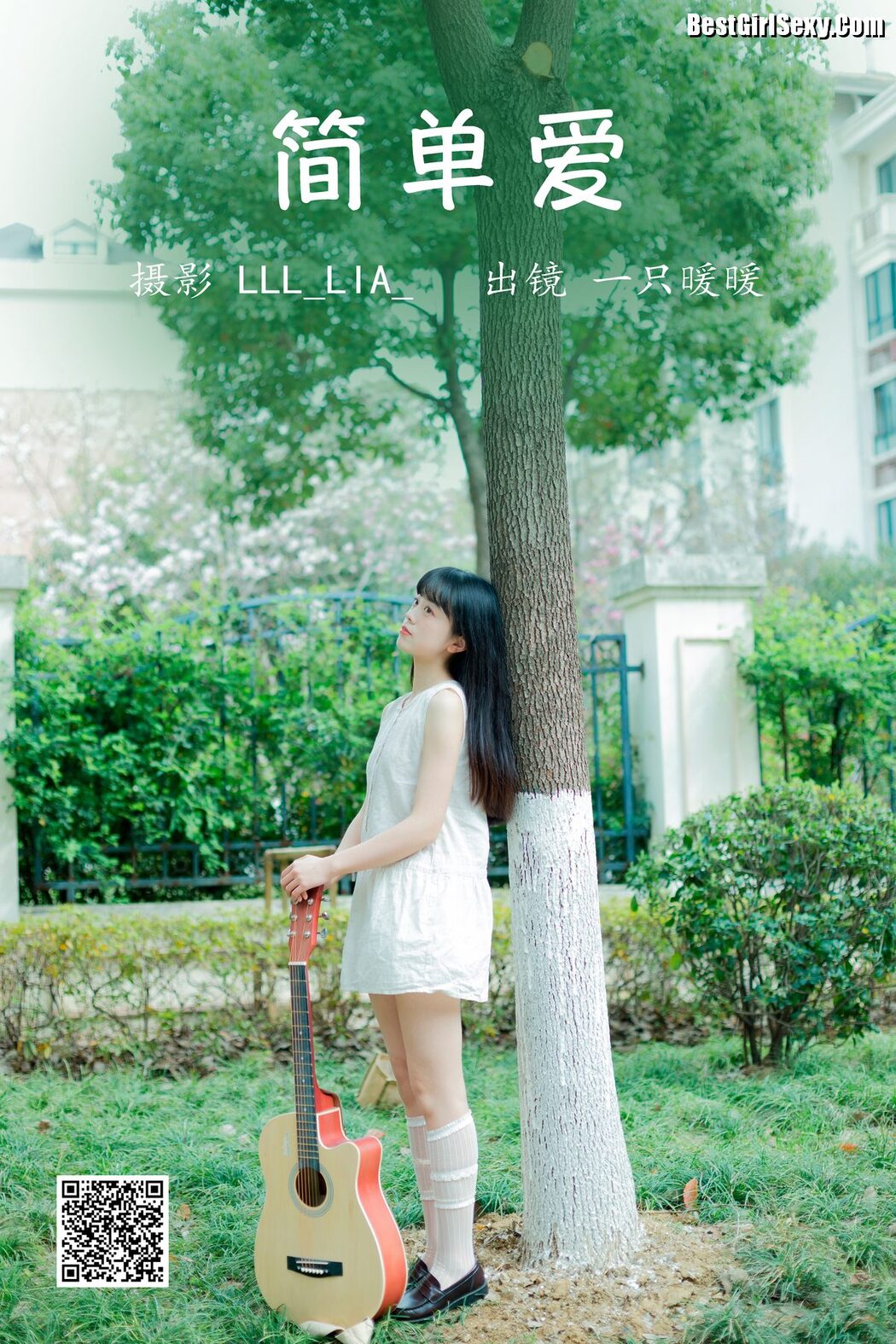 YiTuYu艺图语 Vol.3936 Yi Zhi Nuan Nuan