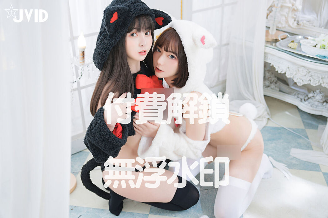 JVID Tai Ni 胎尼 And Jiu Jiu 啾啾 – 私訊有好康活動 雙寵萌系女友 情色貓咪Tiny 純欲小兔啾啾 主人你要選哪一個 Part3