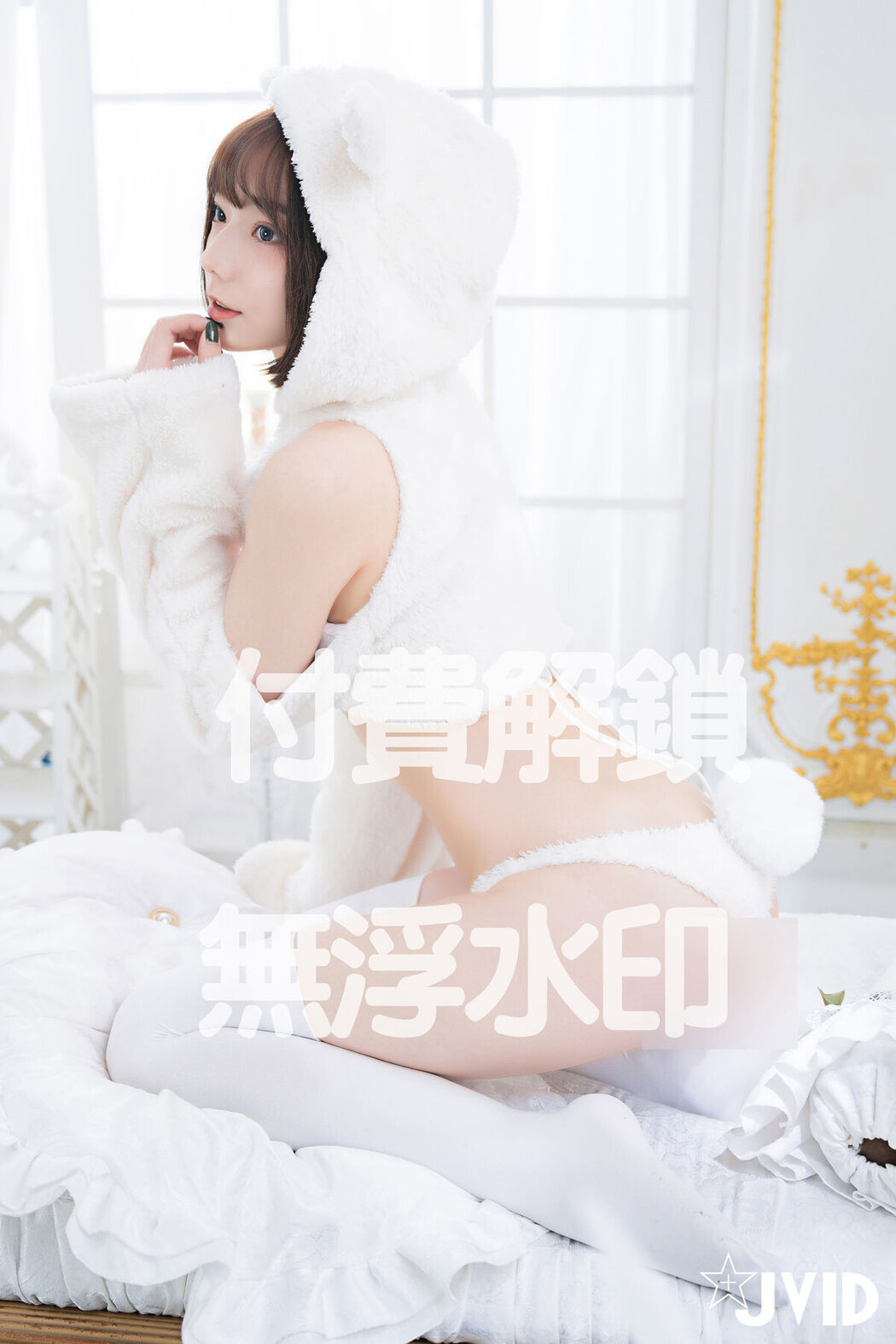 JVID Tai Ni 胎尼 And Jiu Jiu 啾啾 – 私訊有好康活動 雙寵萌系女友 情色貓咪Tiny 純欲小兔啾啾 主人你要選哪一個 Part3