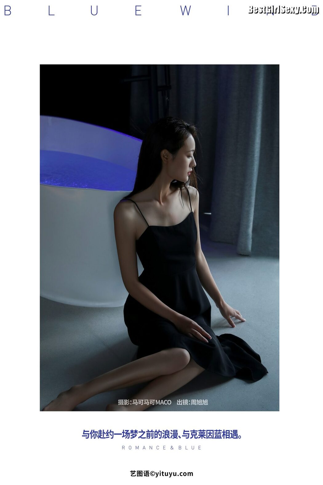 YiTuYu艺图语 Vol.4120 Zhou Xu Xu