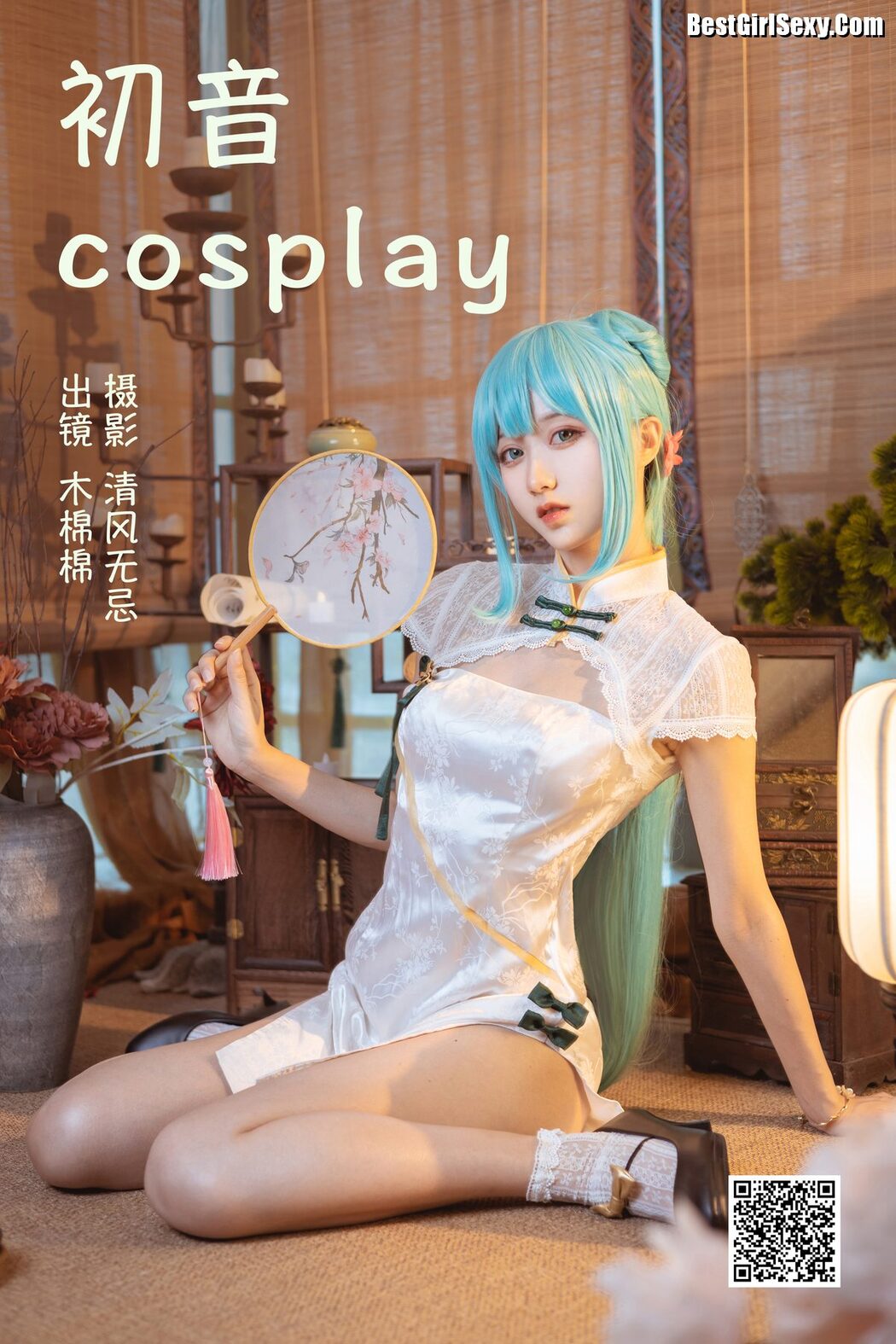 YiTuYu艺图语 Vol.4027 Mu Mian Mian VWV