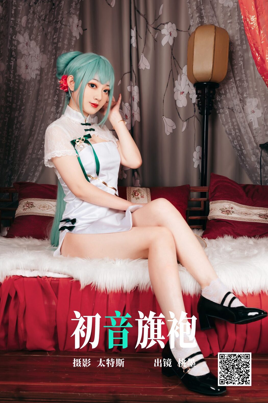 YiTuYu艺图语 Vol.4144 Tao Mo Gong Zi X