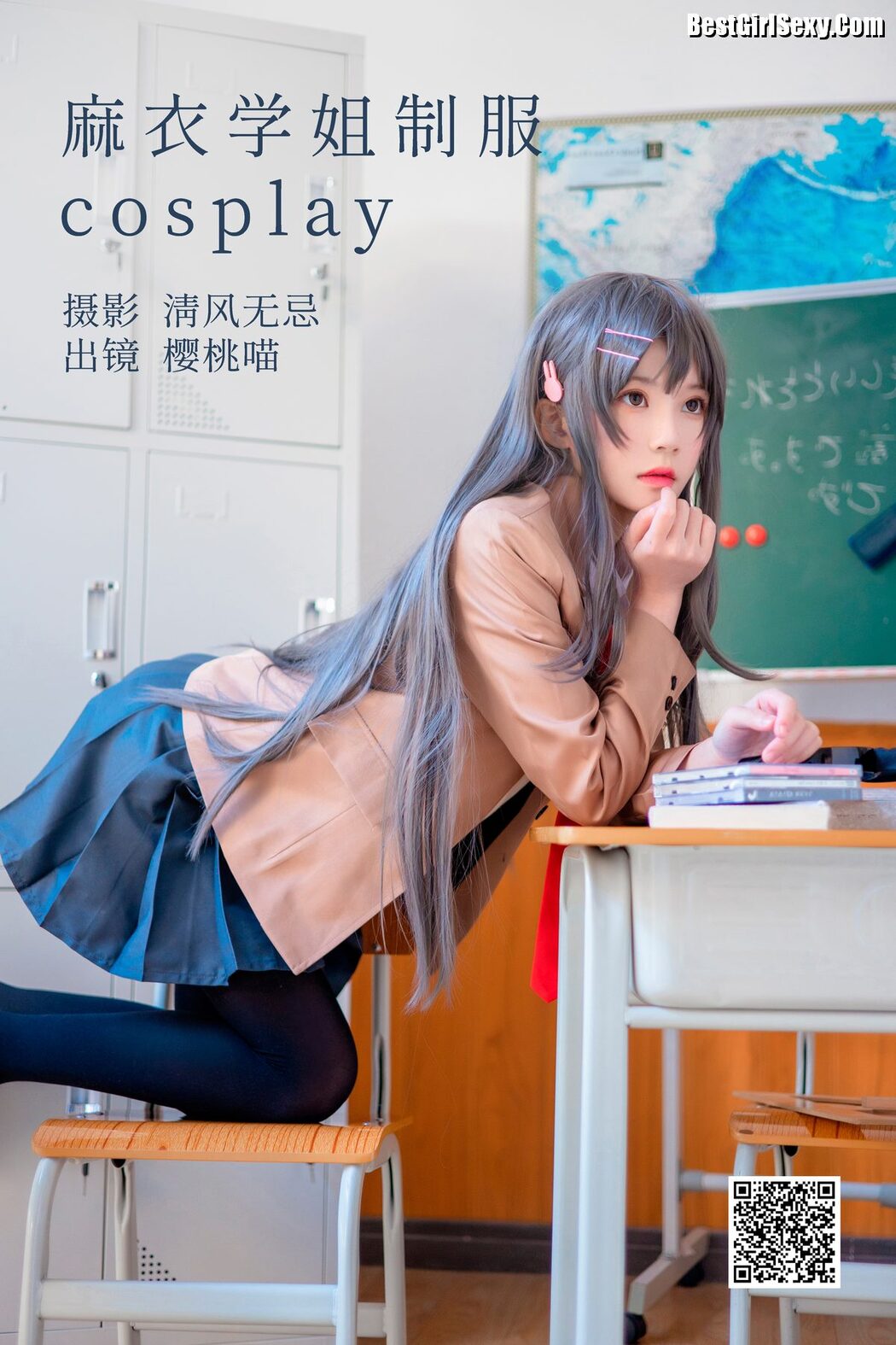 YiTuYu艺图语 Vol.4115 Cherry Meow