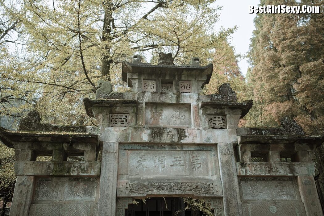 YiTuYu艺图语 Vol.4094 Zi Wei