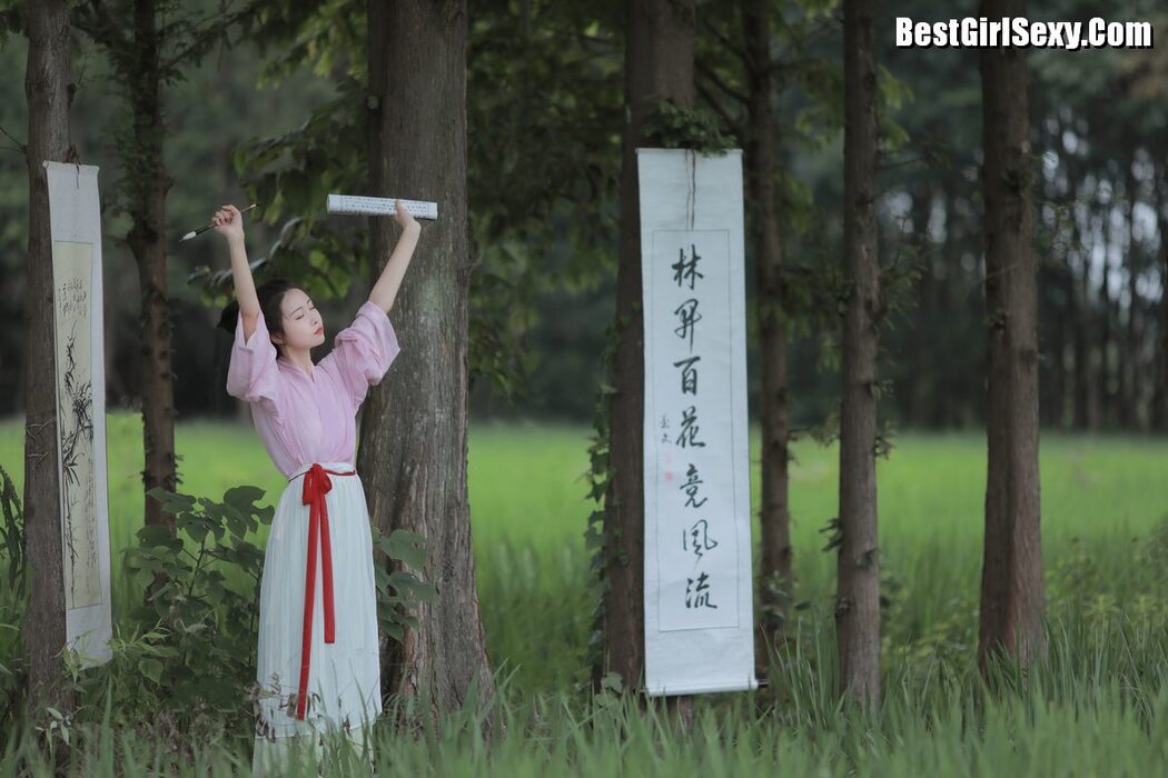 YiTuYu艺图语 Vol.4002 Ran RR