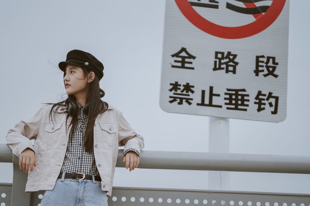 YiTuYu艺图语 Vol.4176 Han Xin Yu