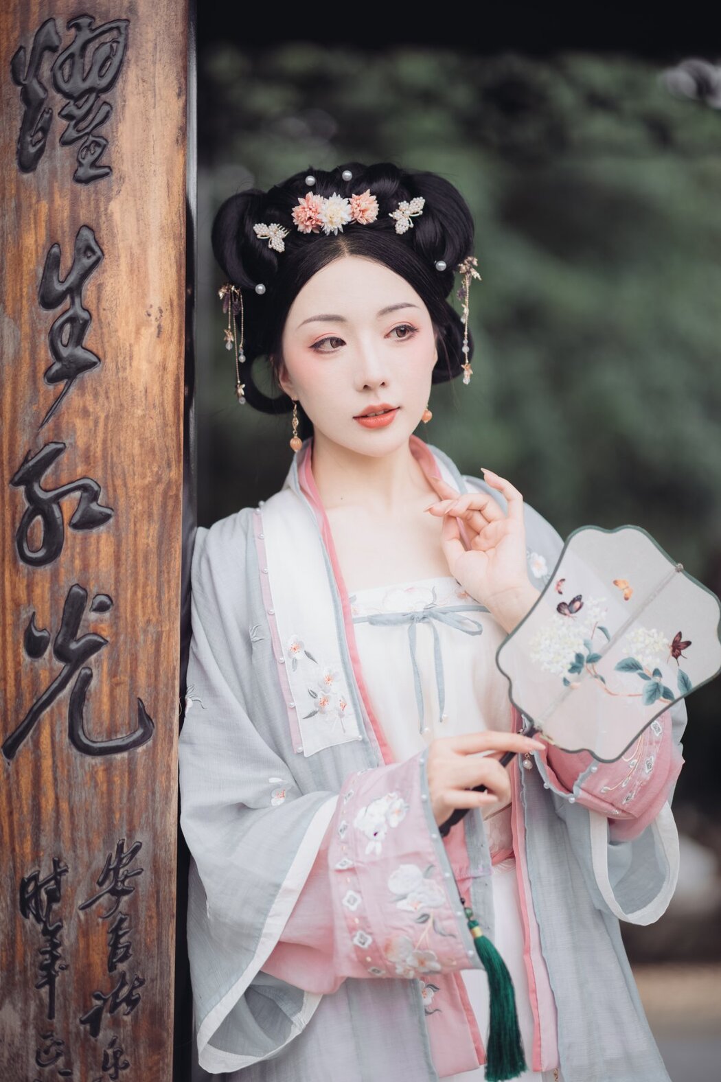 YiTuYu艺图语 Vol.404 Nan Yuan