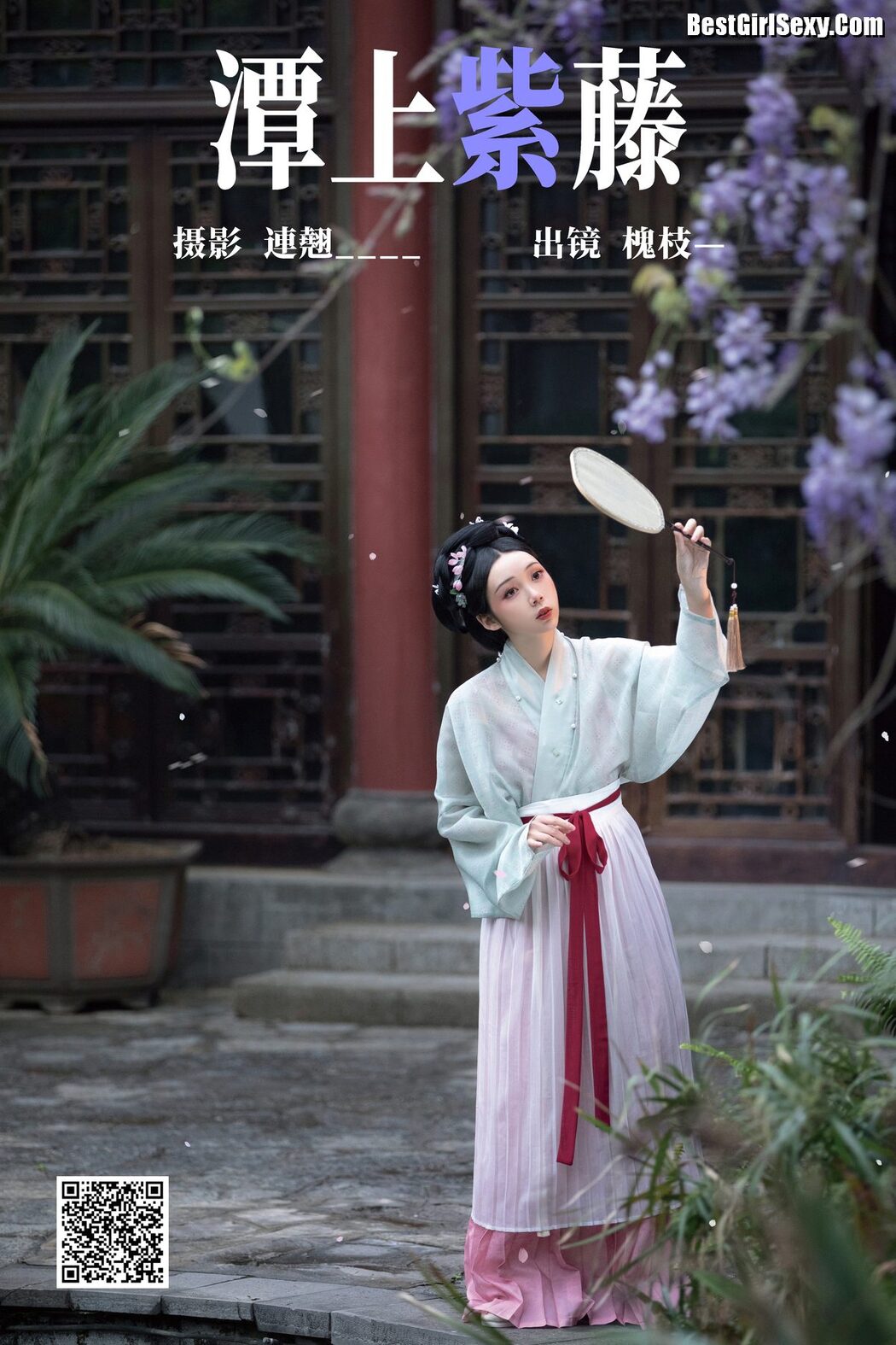 YiTuYu艺图语 Vol.4096 Huai Zhi