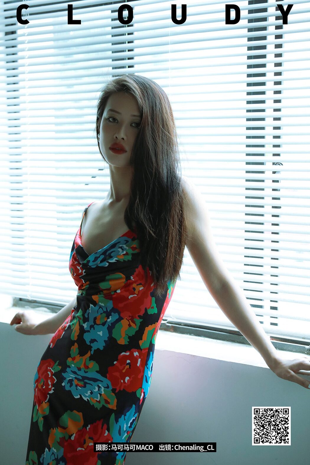 YiTuYu艺图语 Vol.4112 Chenaling_cl Cover Photo